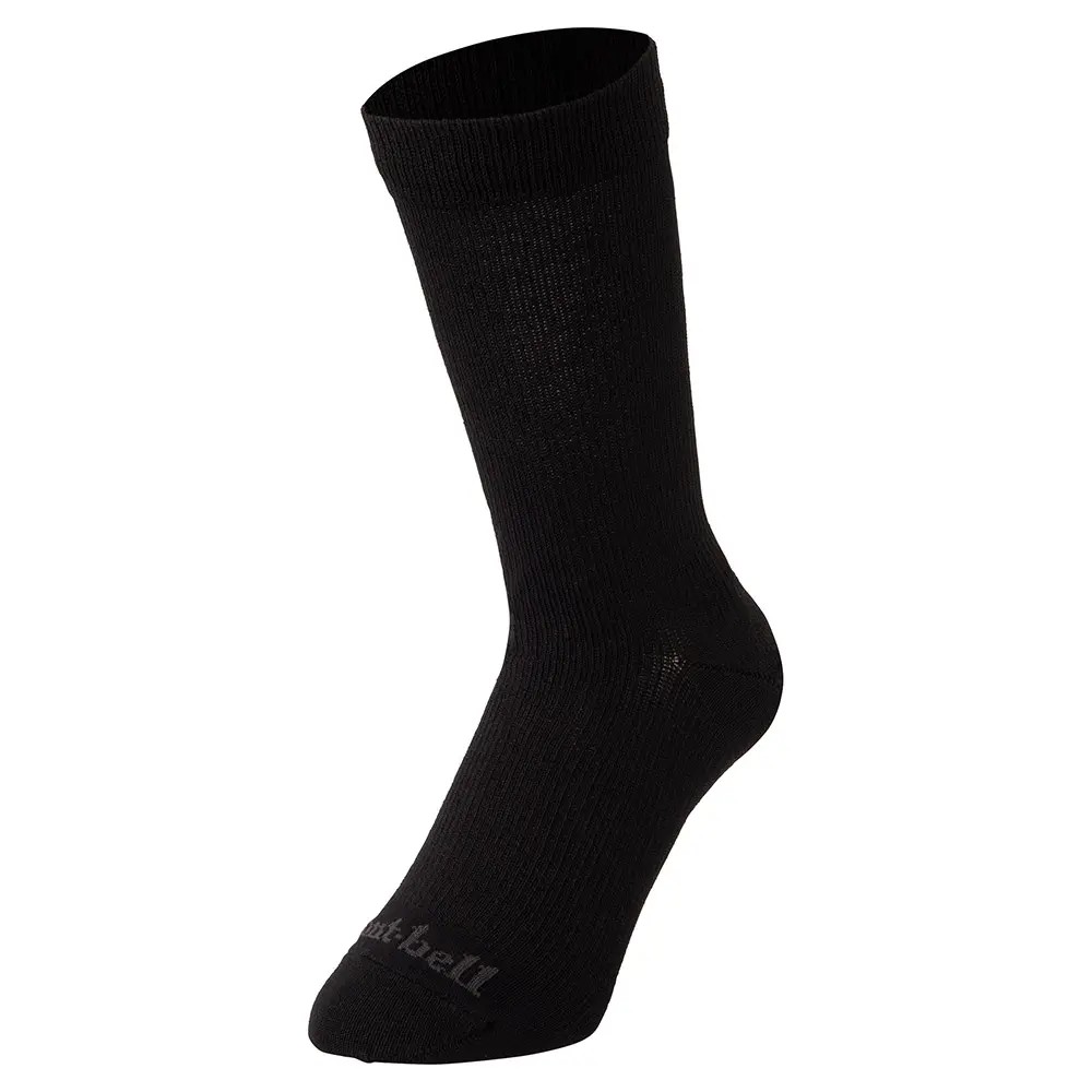 KAMICO Travel Socks Men's