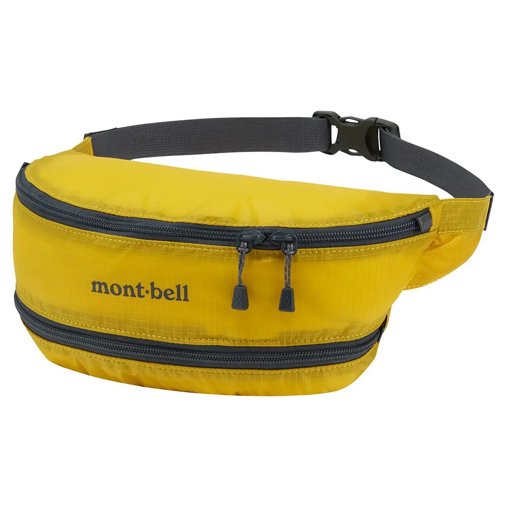 Pocketable Light Banana Pouch