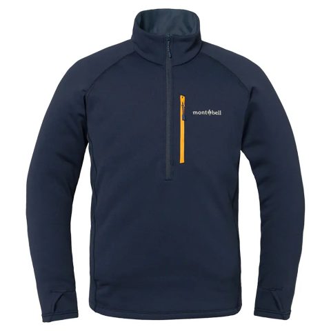 Trail Action Pullover Men's Trail Action Pullover Men's