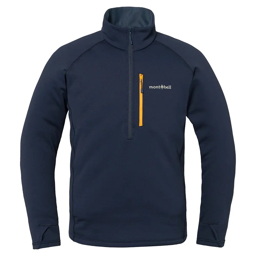 Trail Action Pullover Men's
