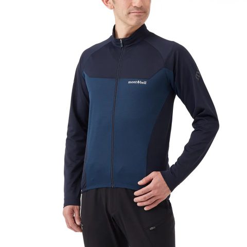 Cycool Long Sleeve Zip Shirt Men's