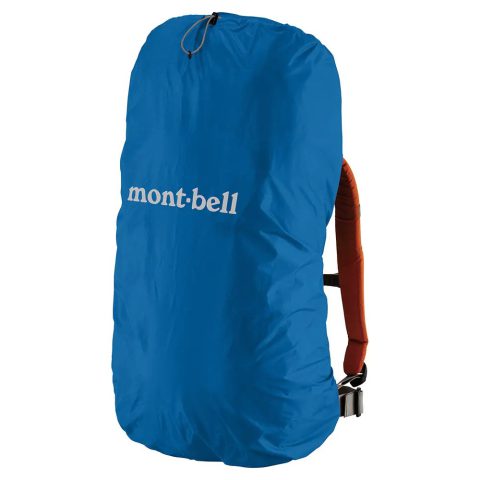 Just Fit Pack Cover 40L Just Fit Pack Cover 40L