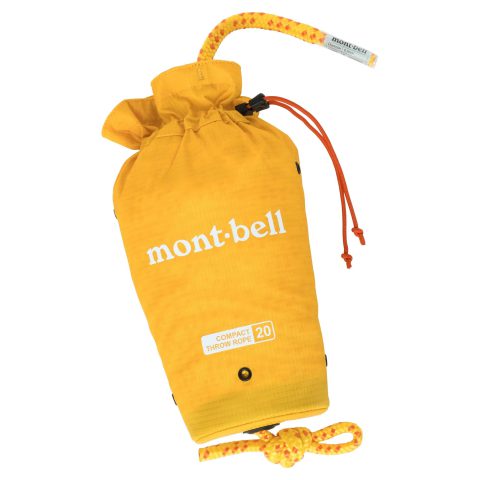 Compact Throw Rope 20