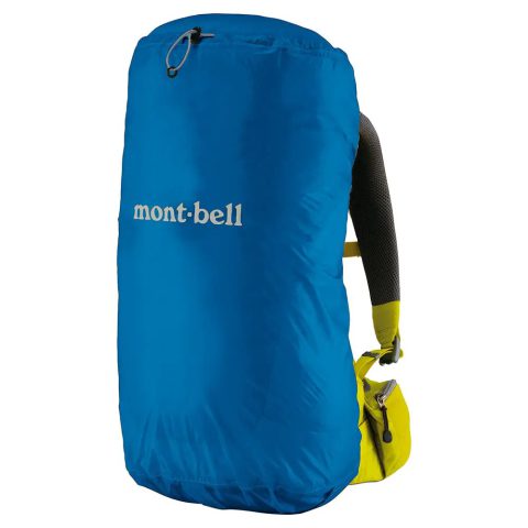 Just Fit Pack Cover 25L Just Fit Pack Cover 25L