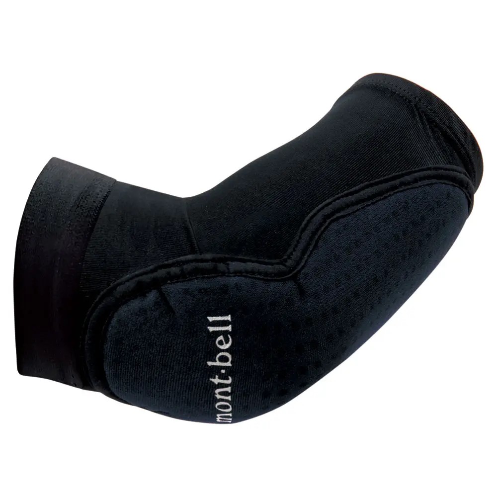 Cycle Elbow Guard