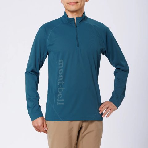 Cool Light Long Sleeve Zip Shirt Men's