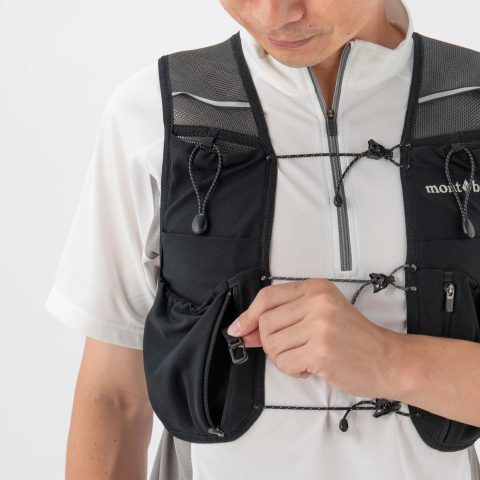 Cross Runner Vest