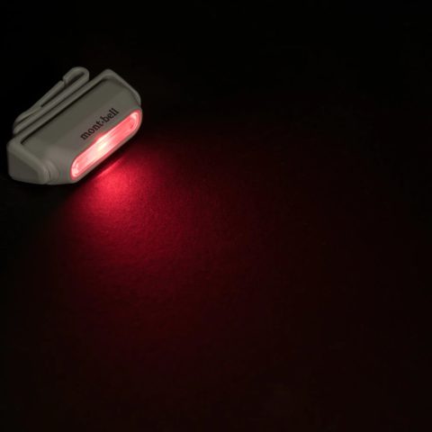 Clip-On Compact Lamp