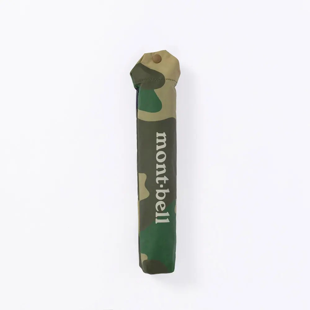 Print Trekking Umbrella 55 Case