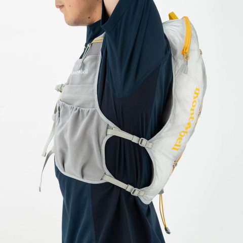 Cross Runner Vest Pack 3