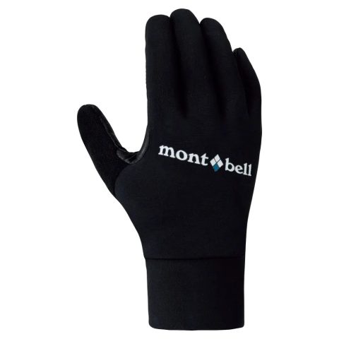 Cycling Trainer Gloves Men's