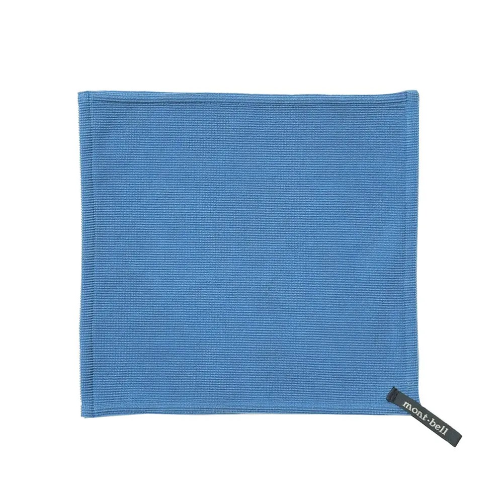Quick Dry Hand Towel