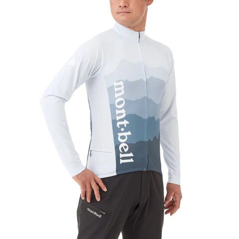 Wickron Cool Cycling Long Sleeve Jersey #1