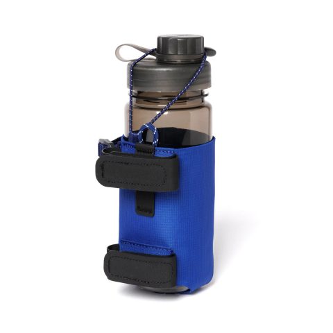 Adjustable Bottle Holder