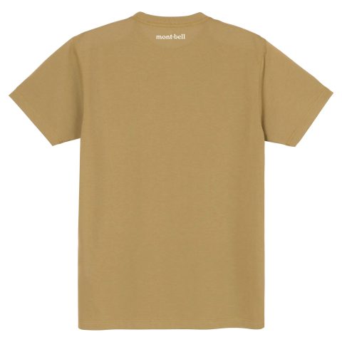 Wickron T Camping Bear
