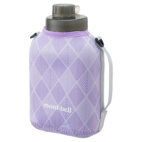 Square Bottle Cover 1.0L