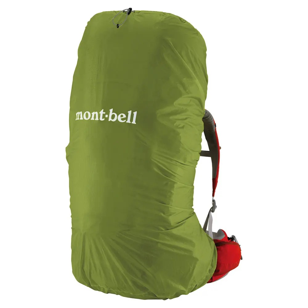 Just Fit Pack Cover 70L