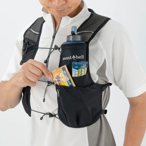 Cross Runner Vest