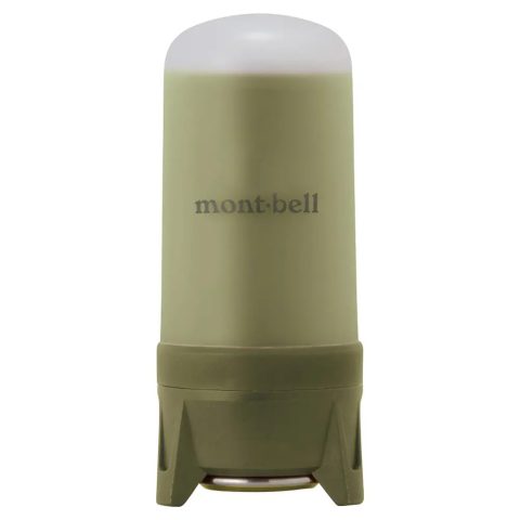 Compact Lantern Warm Compact Lantern Warm