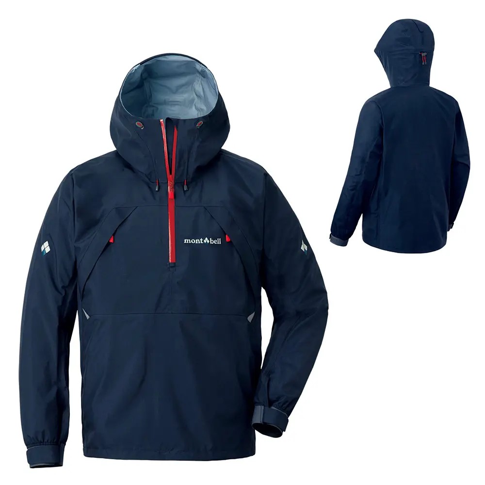 Paddling Anorak