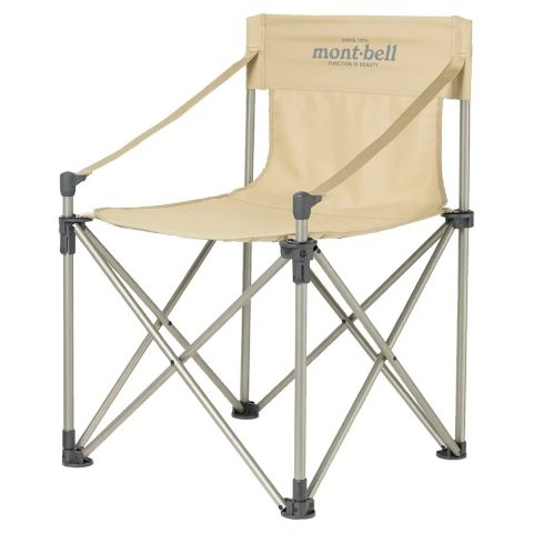 Base Camp Chair