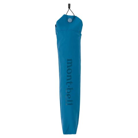 Long Tail Trekking Umbrella