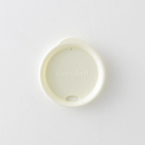 Tumbler Lid S