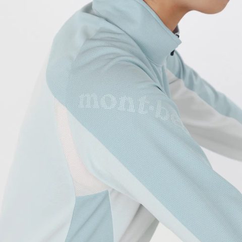 Cycool Long Sleeve Zip Shirt Women's