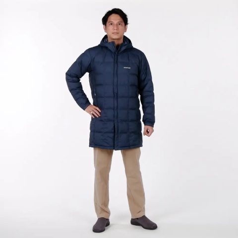 U.L. Travel Down Coat Men's