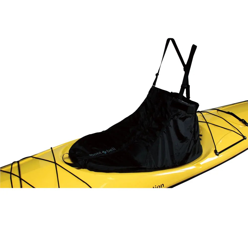 Spray Cover With Zip Small