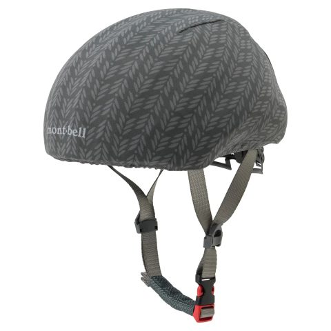 Stretch Helmet Cover
