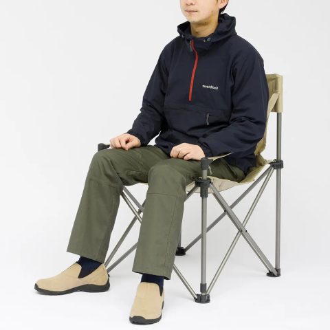 Base Camp Chair