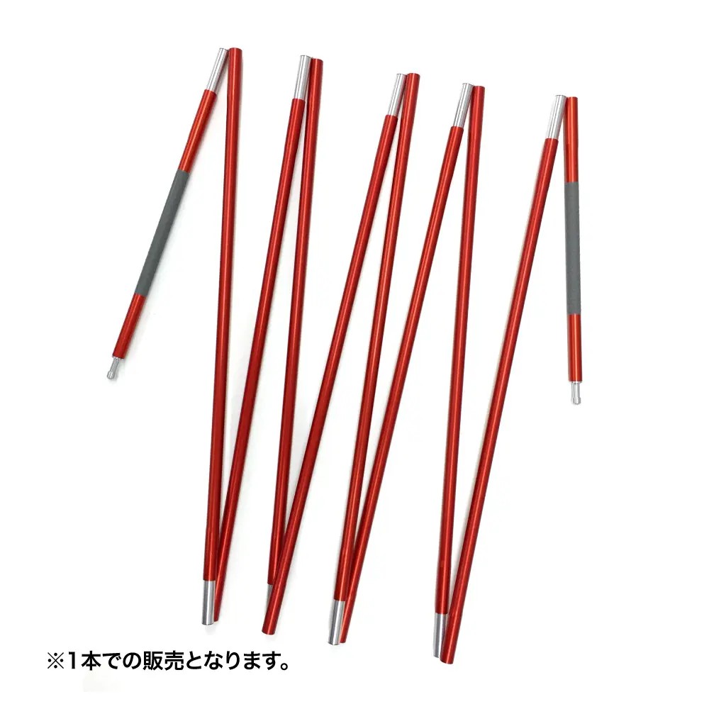 12 SR-6 Frame1/4set