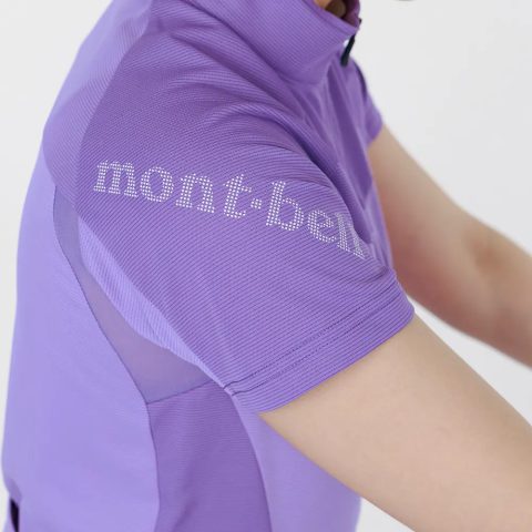 Cycool Short Sleeve Zip Shirt Women's